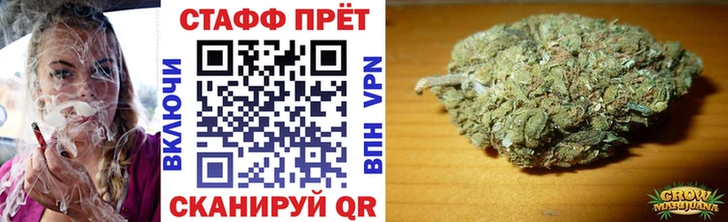 Как найти закладки Свирск АМФ  Конопля  omg ссылка  Меф мяу мяу  Cocaine  Гашиш  Alpha PVP 