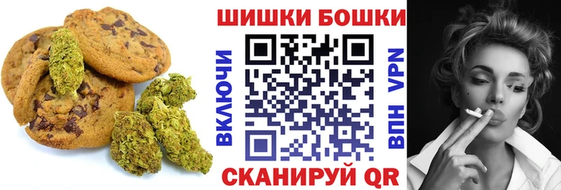 гидра ссылки Свирск Cannafood марихуана что такое