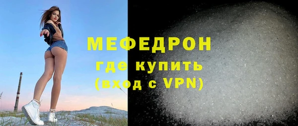 амф Арсеньев