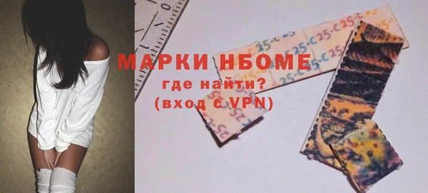 амф Арсеньев