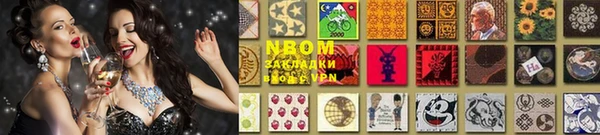 ешки Аркадак