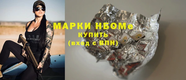 амф Арсеньев