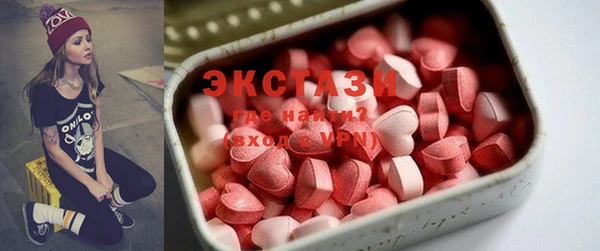 ешки Аркадак