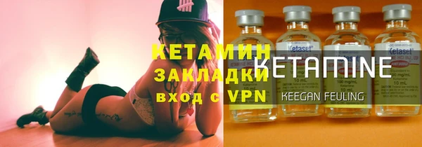 ешки Аркадак