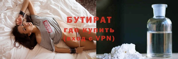 ешки Аркадак