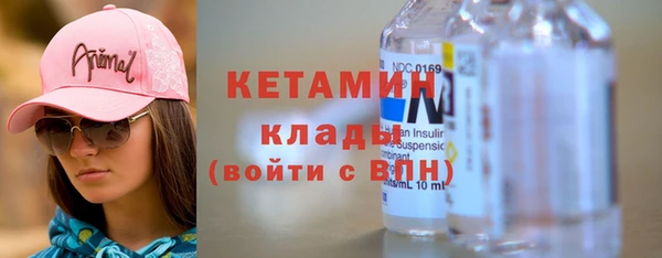 амф Арсеньев