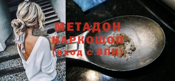 амф Арсеньев