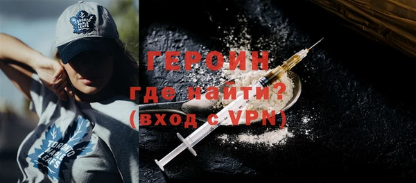 ешки Аркадак