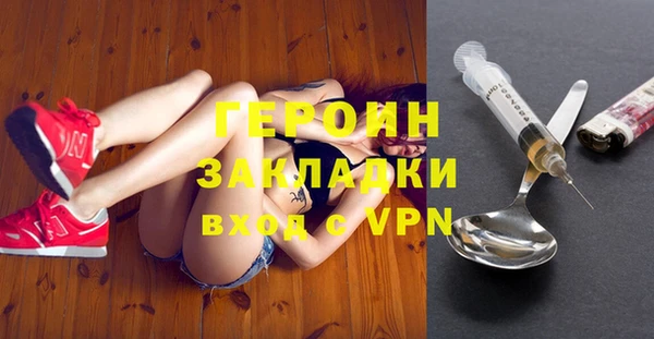 ешки Аркадак
