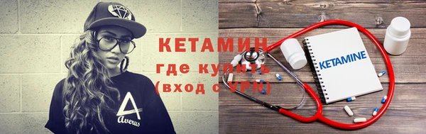 ешки Аркадак